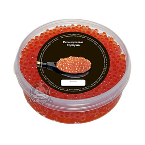 ра горбуши Premium 0,5кг. 2025г ра горбуши Premium 0,5кг. 2025г