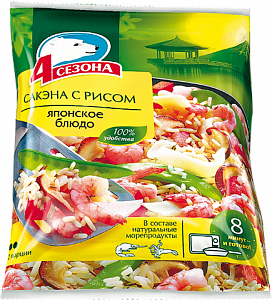 Сакэна с рисом (Японское блюдо) Сакэна с рисом (Японское блюдо)