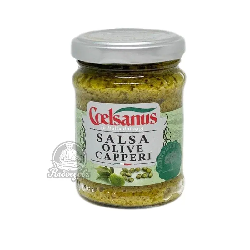 Соус с Зелёными Оливками и Каперсами Salsa olive Capperi 120гр