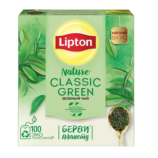 Чай Липтон зелёный 100 пакетиков 