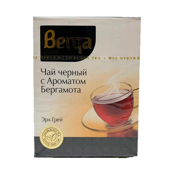 Чай Берга чёрный с ароматом бергамота Эрл Грей 100гр 