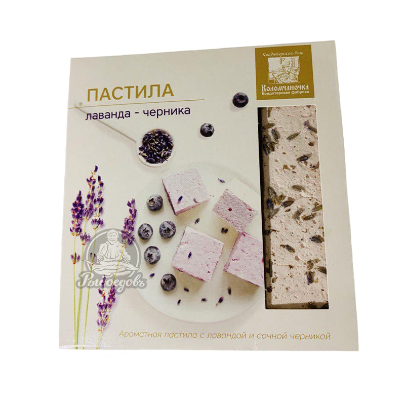 Пастила Лаванда черника Коломчаночка 135гр Пастила Лаванда черника Коломчаночка 135гр