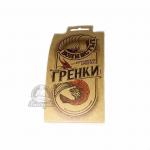 Гренки со вкусом королевских креветок Волнистые 75г Гренки со вкусом королевских креветок Волнистые 75г