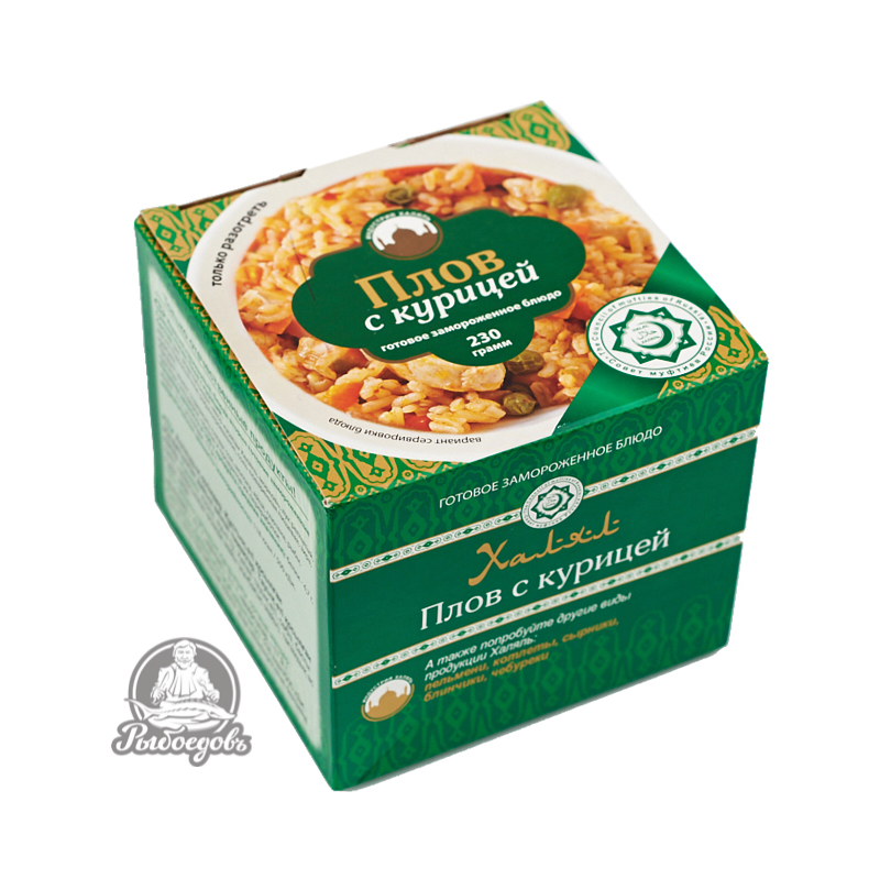Плов с курицей 230 грамм Плов с курицей 230 грамм
