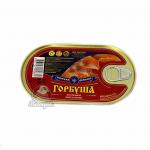 Горбуша натуральная, филе кусочки 175г Горбуша натуральная, филе кусочки 175г