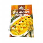 Желатин с приправами для мясного заливного 40гр Желатин с приправами для мясного заливного 40гр