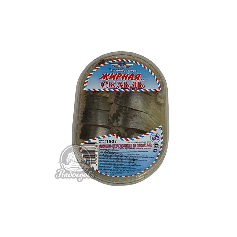 Жирная сельдь в масле 180г Жирная сельдь в масле 180г