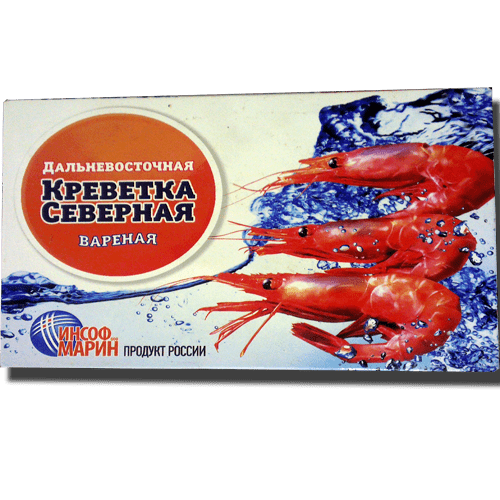 Креветка варено-мороженная, 50-70 шт/кг 1кг Креветка варено-мороженная, 50-70 шт/кг 1кг