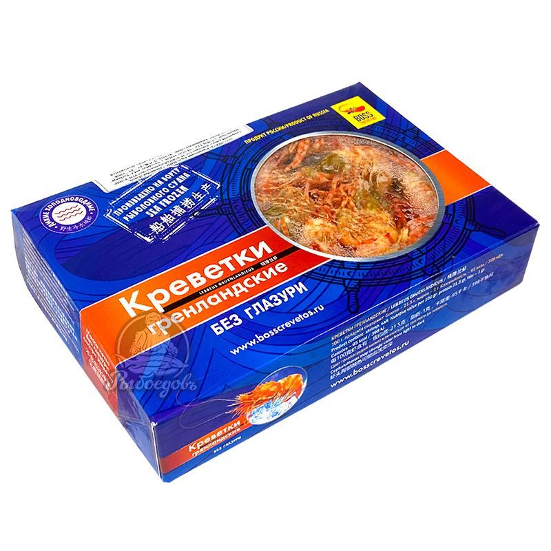 Креветки Гренландские не разделанные варено-мороженые "Морской Дракон" 70\90шт 1кг Креветки Гренландские не разделанные варено-мороженые "Морской Дракон" 70\90шт 1кг