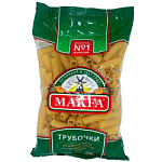 Макароны Трубочки МAKFA 450г Макароны Трубочки МAKFA 450г