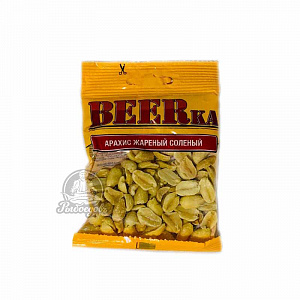 Арахис жареный соленый "BEERka” вес 30г Арахис жареный соленый "BEERka” вес 30г