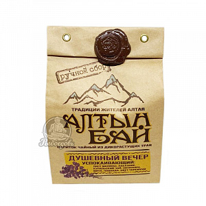 Напиток чайный из дикорастущих трав Душевный вечер Алтын Бай успокаивающий 100гр Напиток чайный из дикорастущих трав Душевный вечер Алтын Бай успокаивающий 100гр