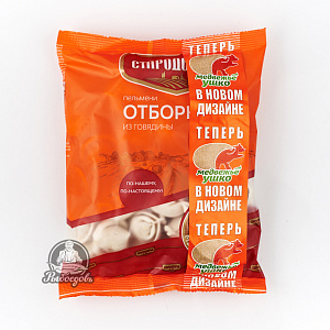 Пельмени медвежье ушко 900 грамм из говядины Пельмени медвежье ушко 900 грамм из говядины