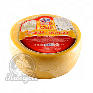 Сыр Гройцер Сыр Гройцер