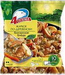 Жаркое по деревенски (Болгарское блюдо) Жаркое по деревенски (Болгарское блюдо)