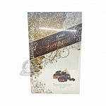 Ассорти шоколадных конфет Ассорти Фабрика Кутюрье 250гр Ассорти шоколадных конфет Ассорти Фабрика Кутюрье 250гр