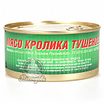 Мясо кролика Российское тушеное 325г Мясо кролика Российское тушеное 325г