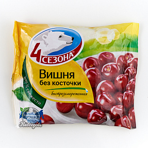 Вишня без косточки замороженная 300г Вишня без косточки замороженная 300г