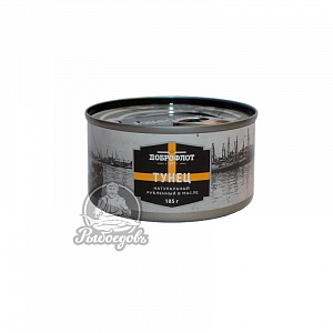 Тунец рубленный натуральный ж/б (185гр.) Тунец рубленный натуральный ж/б (185гр.)