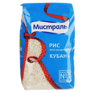 Рис круглозерный Мистраль, Кубань 900г. Рис круглозерный Мистраль, Кубань 900г.