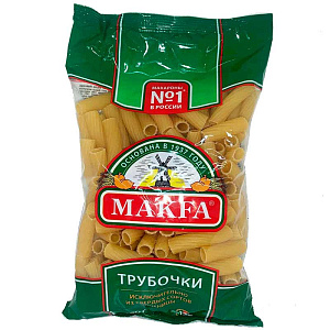 Макароны Трубочки МAKFA 450г Макароны Трубочки МAKFA 450г