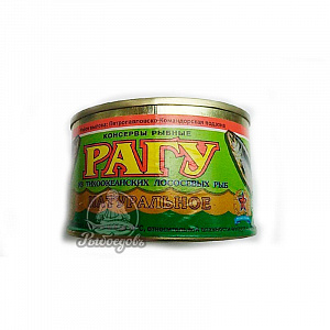 Рыбное рагу  из тихоокеанских лососевых Рыбное рагу  из тихоокеанских лососевых