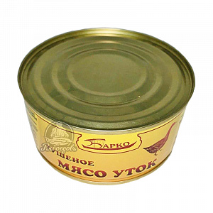 Тушёное мясо уток (барко) в ж/б 300гр Тушёное мясо уток (барко) в ж/б 300гр
