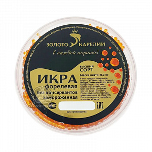 Икра форели слабосоленая "Золото Карелии" 200гр Икра форели слабосоленая "Золото Карелии" 200гр