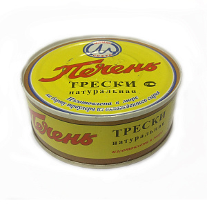 Печень трески Premium 230г Печень трески Premium 230г
