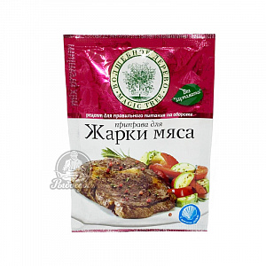 Приправа для жарки мяса Волшебное дерево Приправа для жарки мяса Волшебное дерево
