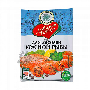 Смесь для засолки красной рыбы 100гр Смесь для засолки красной рыбы 100гр