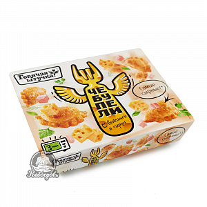 Чепубели с ветчиной и сыром 300 грамм Чепубели с ветчиной и сыром 300 грамм