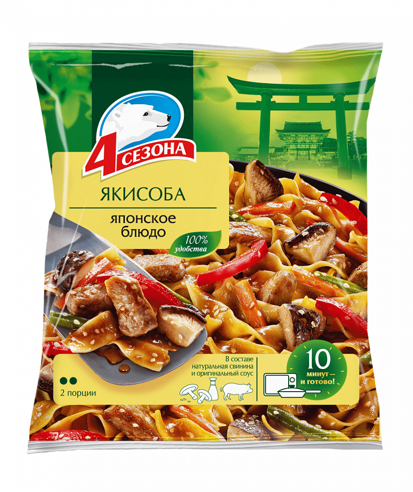 Якисоба (Японское блюдо) Якисоба (Японское блюдо)