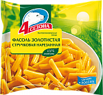 Фасоль золотистая стручковая нарезанная Фасоль золотистая стручковая нарезанная