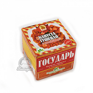 Капуста тушёная с сосисками 250 грамм Капуста тушёная с сосисками 250 грамм