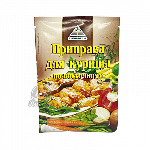 Приправа для курицы по восточному CYKORIA.S.A Приправа для курицы по восточному CYKORIA.S.A