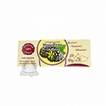 Натуральный мармелад с Ежевикой Экомар 140гр Натуральный мармелад с Ежевикой Экомар 140гр