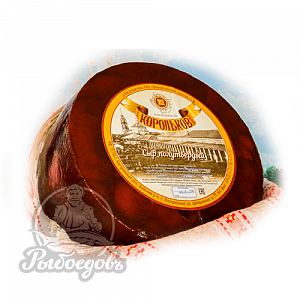 Сыр Корольков 8-9кг Сыр Корольков 8-9кг