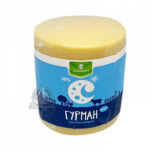Сыр гурман легкий полутвёрдый Сармич Сыр гурман легкий полутвёрдый Сармич