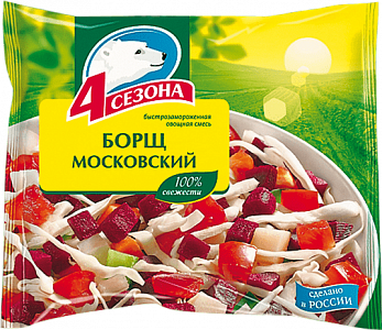Борщ московский Борщ московский