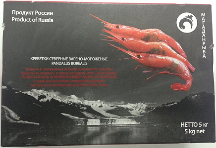 Креветка варено-мороженая, северная (Магаданрыба), 80/100 (Свежая поставка!) Креветка варено-мороженая, северная (Магаданрыба), 80/100 (Свежая поставка!)