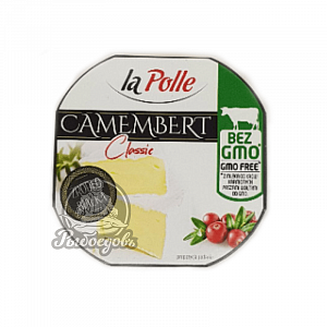 Камамбер Камамбер