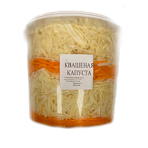 Капуста квашенная 5кг Капуста квашенная 5кг