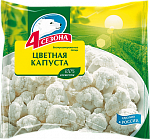 Цветная капуста Цветная капуста