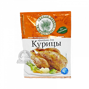 Приправа для курицы Волшебное дерево Приправа для курицы Волшебное дерево