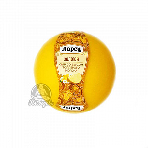 Сыр Ларец Золотой Сыр Ларец Золотой