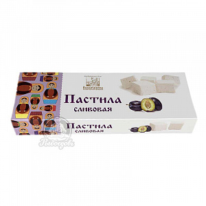 Пастила сливовая «Коломчаночка» 180гр Пастила сливовая «Коломчаночка» 180гр