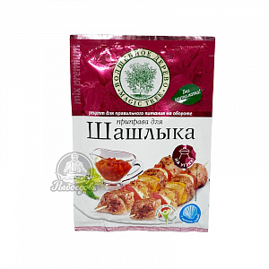 Приправа для шашлыка Волшебное дерево Приправа для шашлыка Волшебное дерево