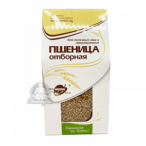 Пшеница отборная Продукты из живого зерна 500гр Пшеница отборная Продукты из живого зерна 500гр