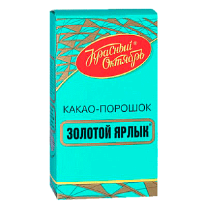 Какао-порошок  Золотой Ярлык  100гр Какао-порошок  Золотой Ярлык  100гр